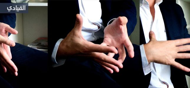 كيف تصبح شخصاً ناجحاً ومحبوباً باستخدام لغة الجسد